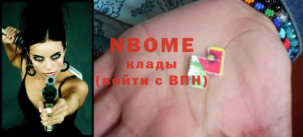 MDMA Premium VHQ Верея