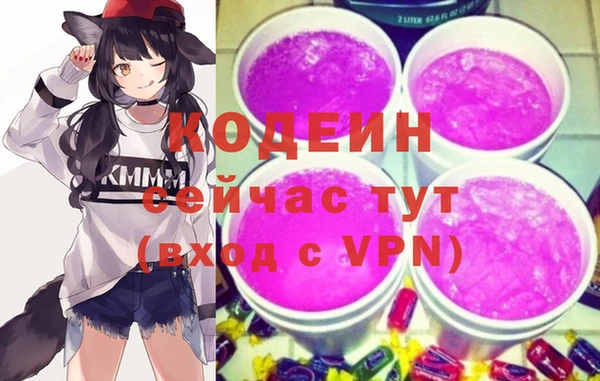 MDMA Premium VHQ Верея