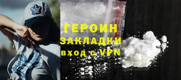 MDMA Волосово