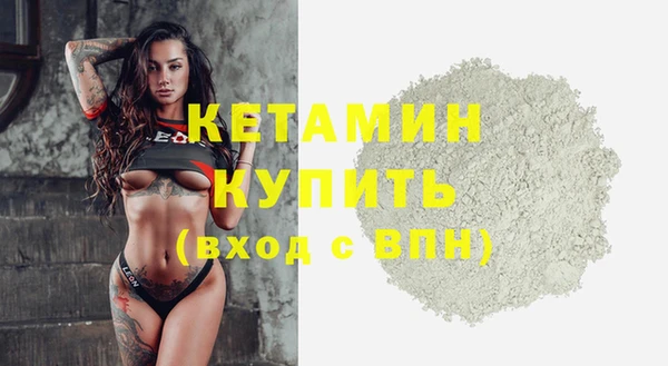 MDMA Premium VHQ Верея